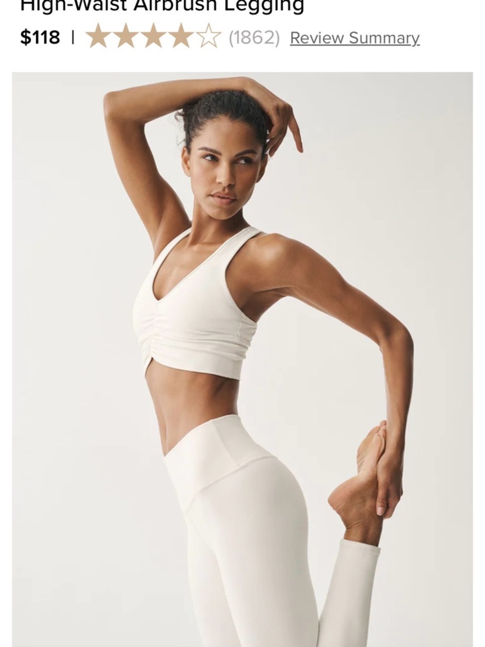 Alo airbrush high waisted legging in taupe